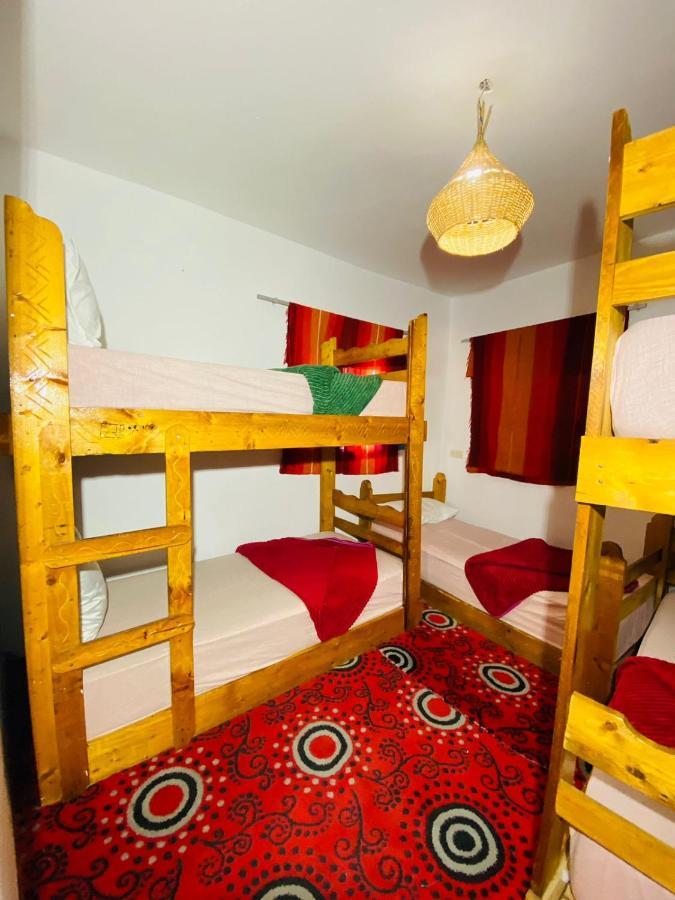 Rayane Guest house *