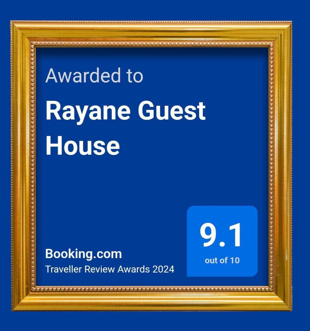 Rayane * Taghazout